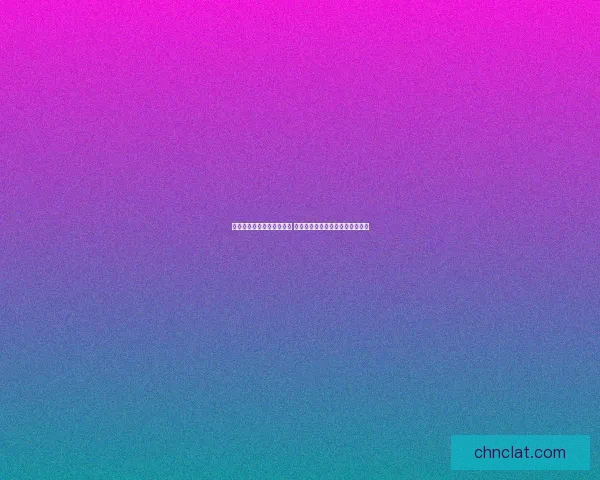 四海资讯聚焦全球时事动态 深度解读国际热点新闻与发展趋势 四海资讯聚焦全球时事动态 深度解读国际热点新闻与发展趋势