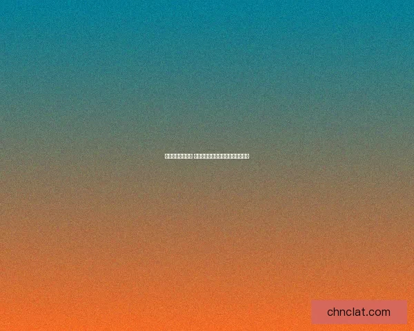 大地风暴钻石揭秘 极致光辉背后的自然奇迹与宝石传奇