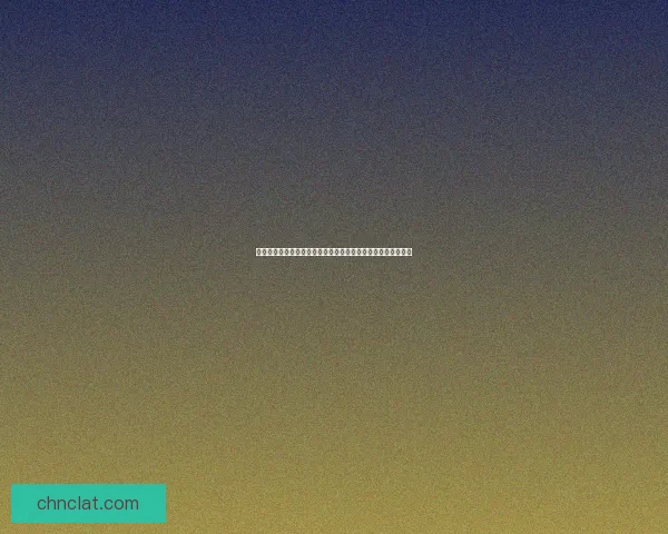 天帝崛起：探索地下城与勇士中最强角色的传奇历程与实力解析