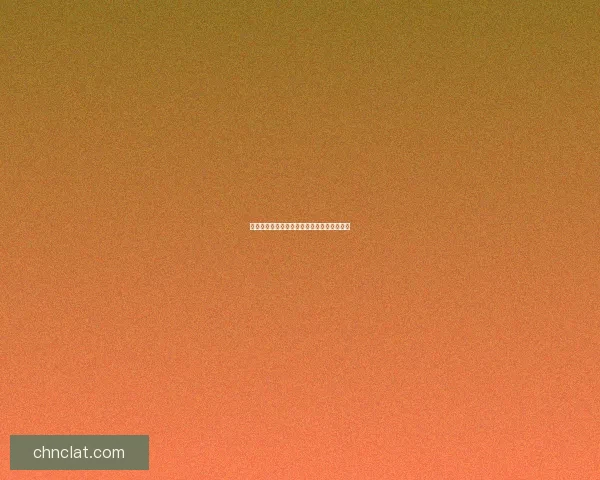 斗战神妖眼任务接取位置及详细流程攻略揭秘