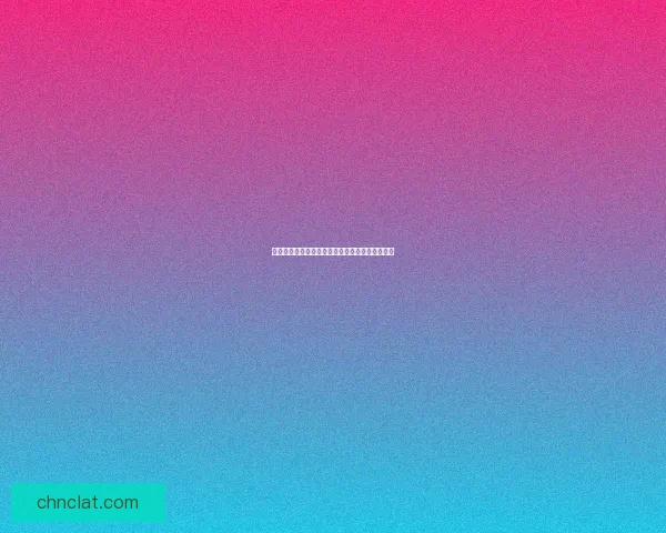 月圆之夜,灵魂契约的启示与命运交织的绝境之旅 月圆之夜,灵魂契约的启示与命运交织的绝境之旅