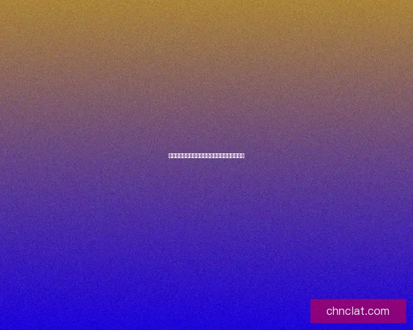 洛克王国无法进入的常见原因及解决办法详细解析