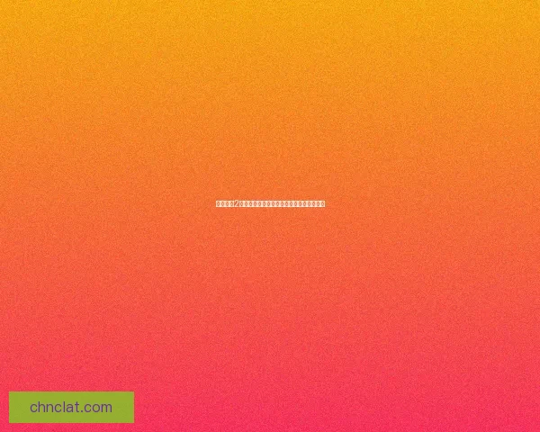 火炬之光2联机模式频繁崩溃原因解析及解决方法大全