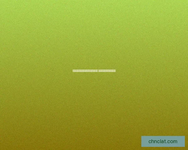 特洛伊无双游戏下载攻略及安装教程 全面解析游戏特色与玩法