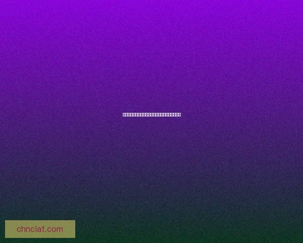 破碎海滩调查军团：探索未知领土背后的秘密与危机