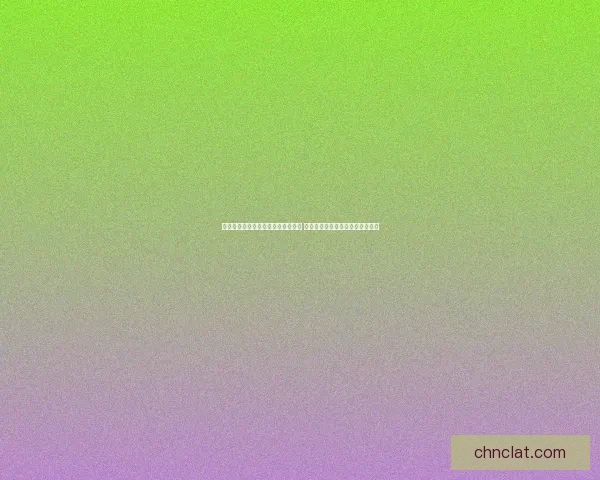 英雄联盟进驻高校推动电竞教育发展 助力校园文化与职业规划双重提升