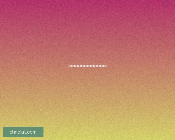 魔兽世界毛料及其在游戏内经济体系中的重要性与应用分析