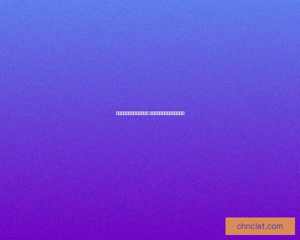 鬼王加点策略解析与优化方案 提升战力的最佳选择与技巧分享