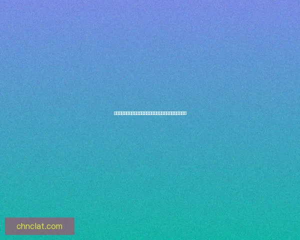 冰封秘籍背后的秘密与传承揭示了古代冰封技艺的神秘与强大力量 冰封秘籍背后的秘密与传承揭示了古代冰封技艺的神秘与强大力量