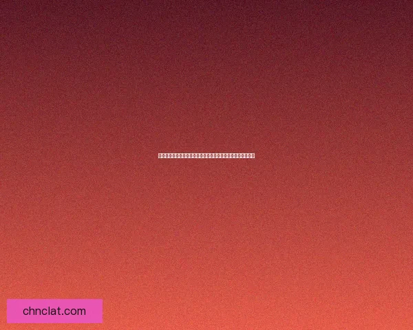 创魔迷离虾王如何在游戏中展现独特魅力和强大能力的全面分析 创魔迷离虾王如何在游戏中展现独特魅力和强大能力的全面分析