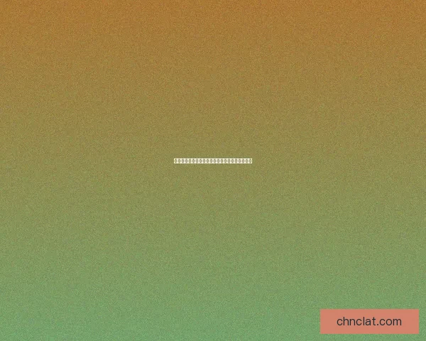 原神海螺位置详细解析及各区域海螺收集攻略分享