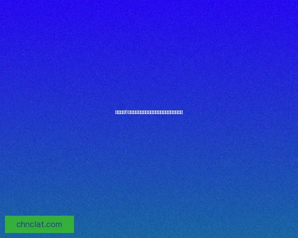 古墓丽影8第七关探秘:陷阱重重挑战与解谜冒险的极限考验 古墓丽影8第七关探秘:陷阱重重挑战与解谜冒险的极限考验