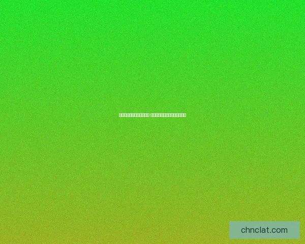 天天爱消除刷分技巧全解析 快速提高分数的实用方法和策略