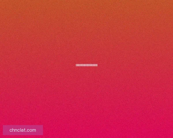 女机械冰淇凌般甜美，刷图神话！